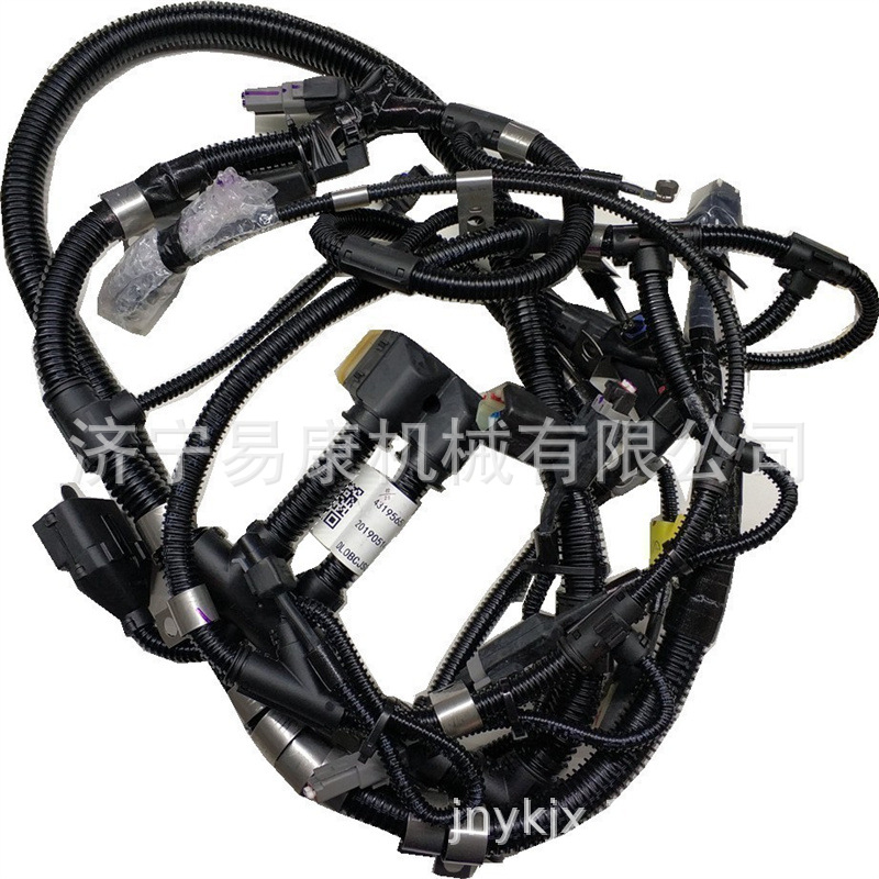 2881591 Faisceau de câblage mo - Car Electronics avis et prix